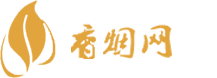 林州香烟批发